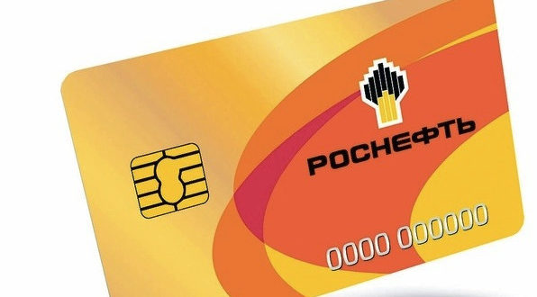 Бонусная карта Роснефть семейная команда, что она дает физическим лицам