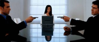 Созаемщик и поручитель: отличия и разница