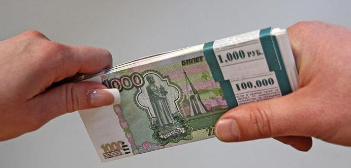 Куда вложить 1000000 рублей, чтобы заработать в 2017 году