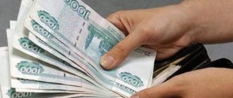 Как взять кредит без официального трудоустройства и поручителей, в Сбербанке, или под мат.капитал