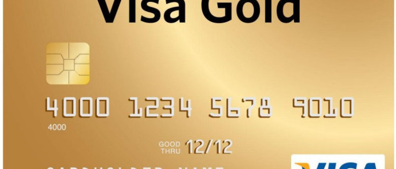 Visa Gold от Сбербанка: условия, преимущества, недостатки