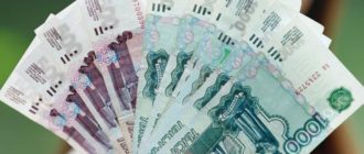 проще взять кредит