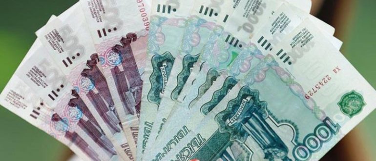 проще взять кредит