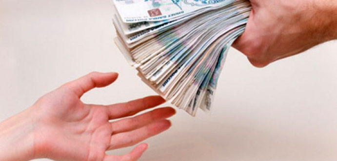 Как взять кредит наличными на 200000 рублей без справок и поручителей
