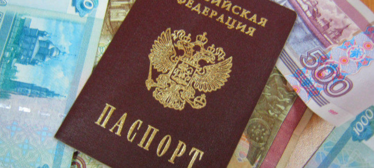 в каком банке можно взять кредит без справки о доходах без справки о доходах