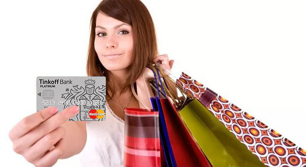Отзывы клиентов о кредитной карте Тинькофф Платинум: стоит ли открывать